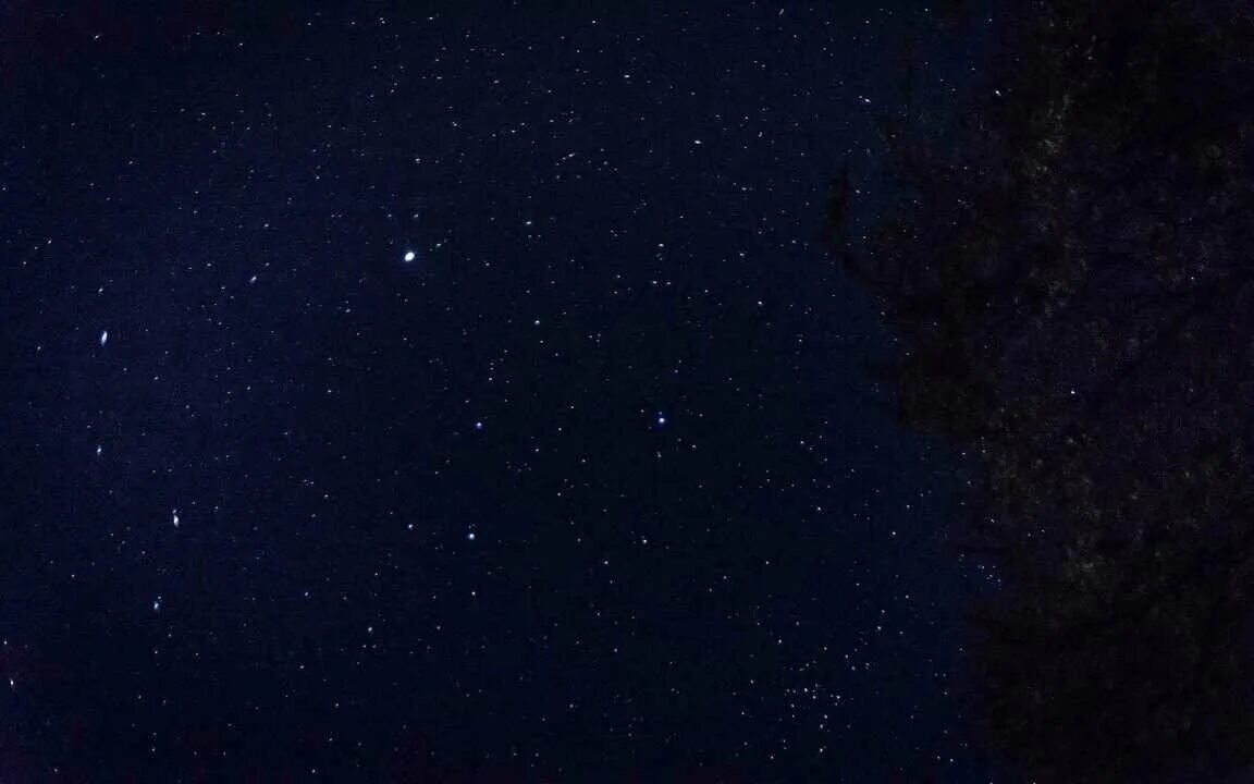 Фрагмент звездного неба. Вселенная звезды. Ночное небо. Star 2 звездное небо. Звездное небо вектор.