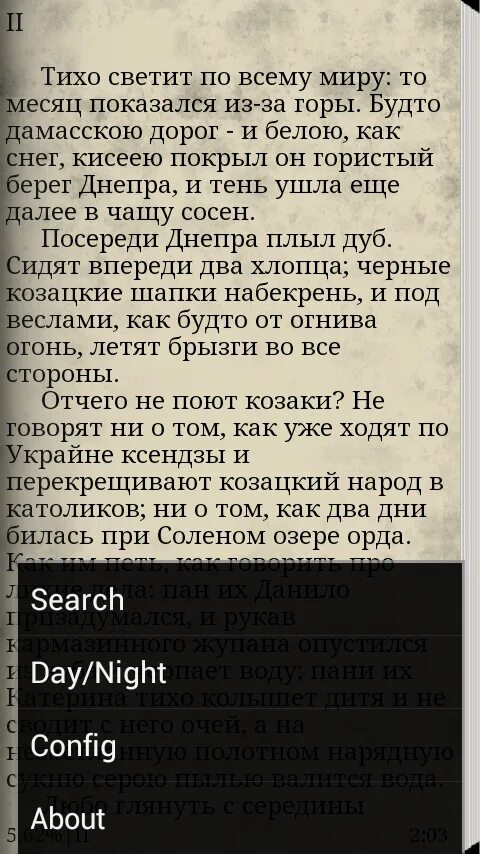 Красивые имена на татарском. Красивые татарские имена. Татарские имена мужские. Смешные татарские имена. Красивые татарские названия.