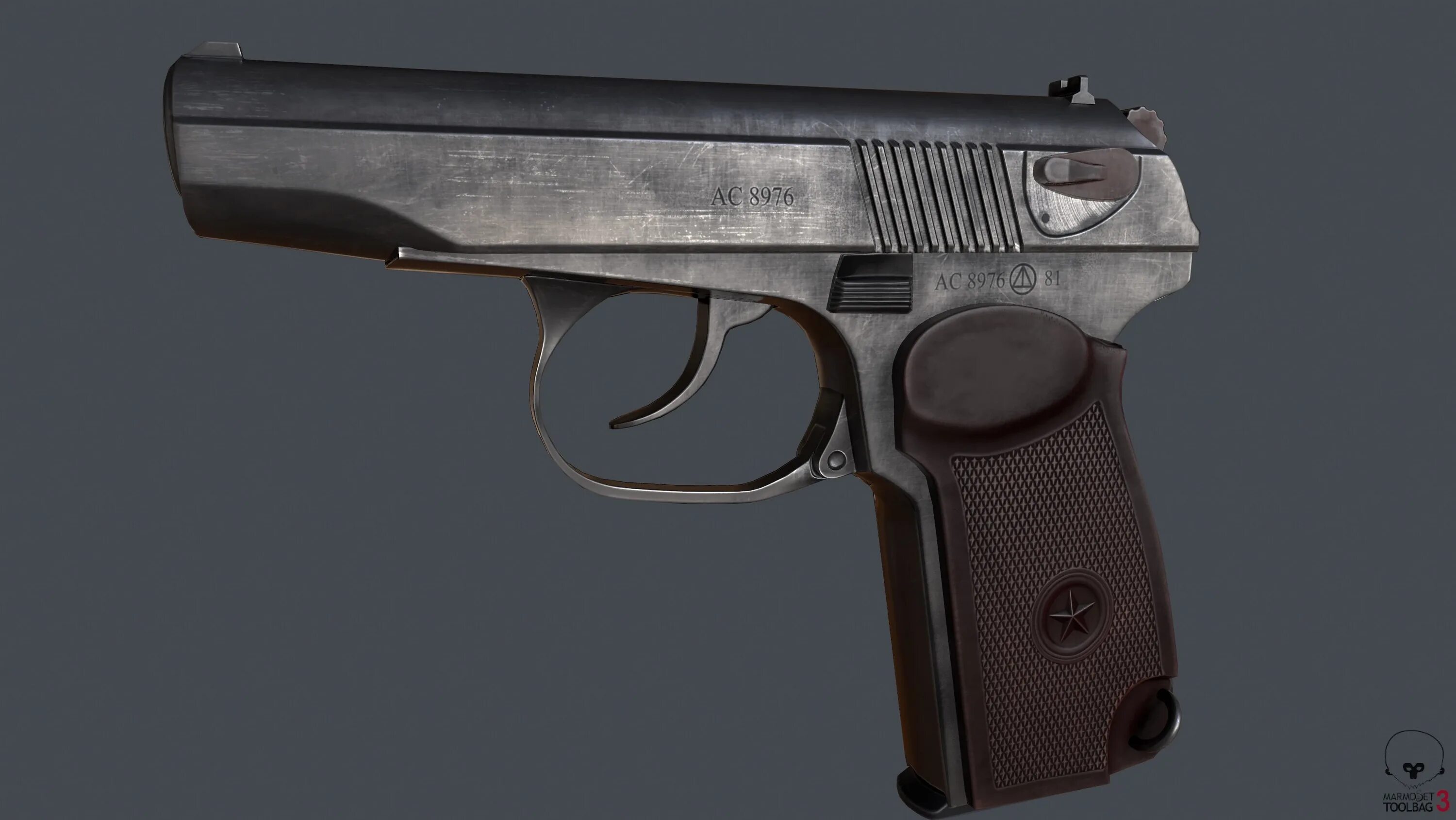 P u m 4. Pm004. Маршрутизатор cisco 4 port 800. Futaba 4pv инструкция на русском. P u m 4.