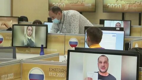 Прямые трансляции общение