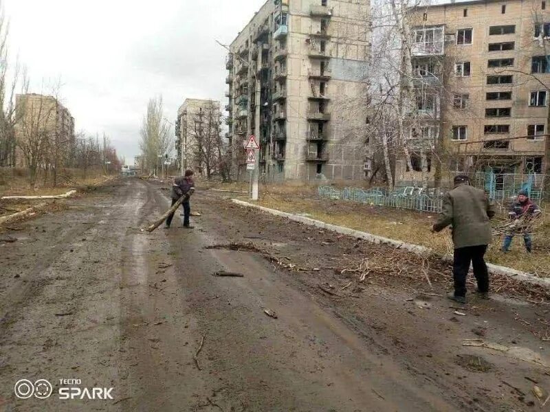 Авдеевка 08. Авдеевка донецкая область коммунальная улица дом 29а. Авдеевка 2022. Донецк сейчас. Авдеевка.