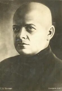 Косиор
