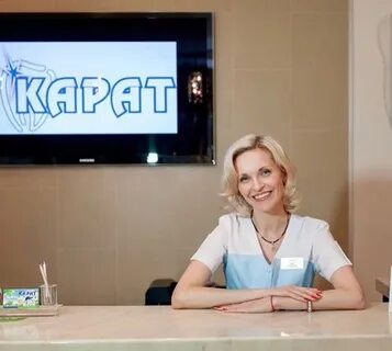 Карат волгодонск