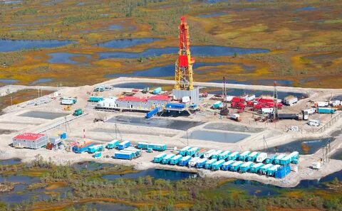 пао нефтегаз