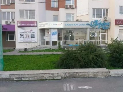 Волгоградская екатеринбург на карте