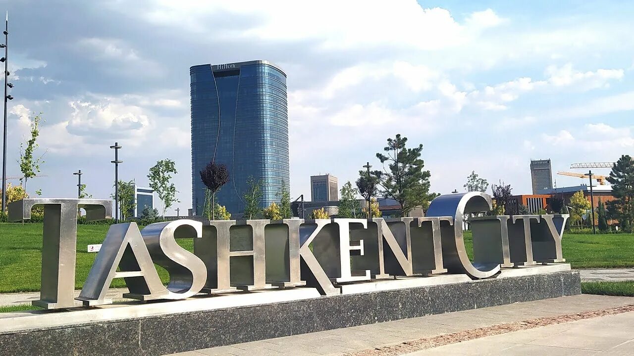 Букв ташкент. Ташкент City в Ташкенте. Парк Tashkent City. Ташкент Сити 2020.