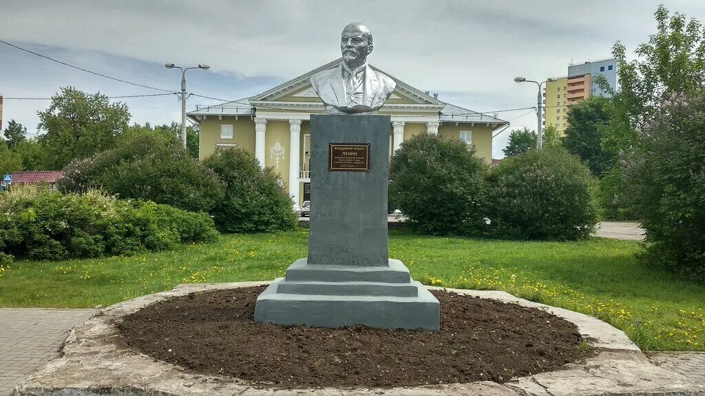 В и ленин пермь театральный сад фото Некрополи Перми ...и не только Город Пермь