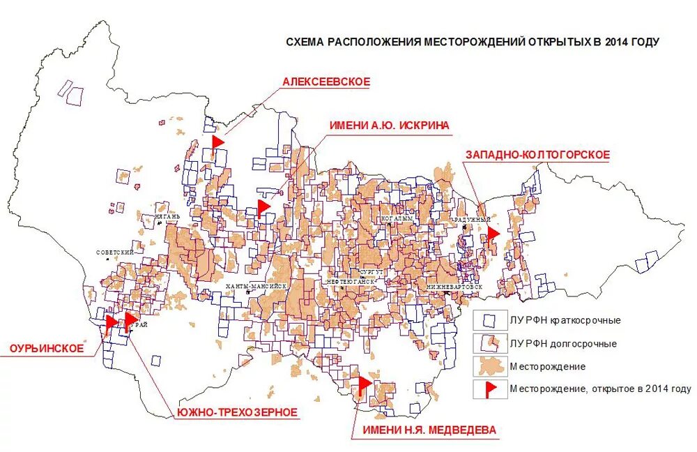 Карта месторождений ХМАО. Карта месторождений нефти ХМАО. Месторождения Газпрома ХМАО на карте. Карта месторождений Роснефть ХМАО.