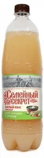 Квас секрет