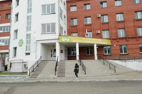 Детская больница абакан чертыгашева