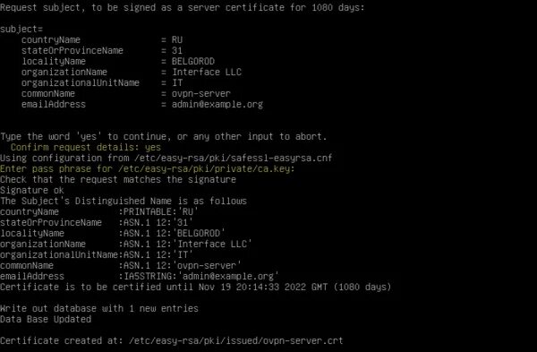 Rsa openvpn. Rsa openvpn