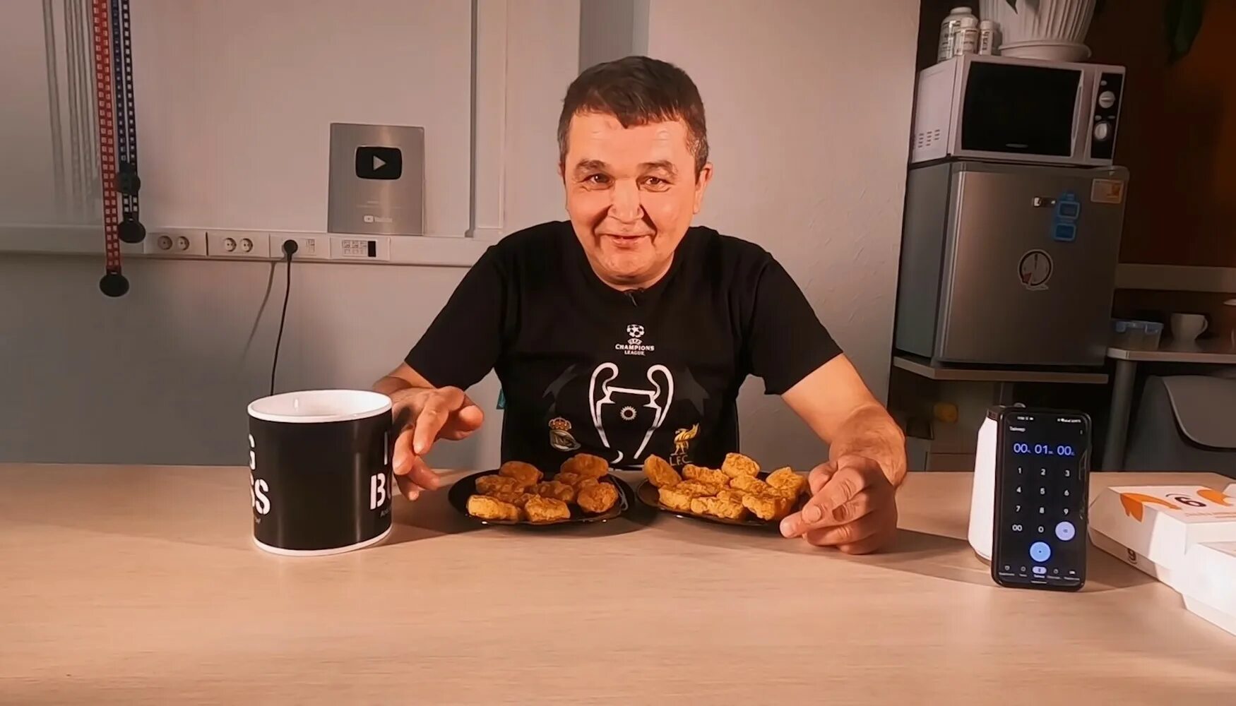 Кишкоблуд умерший. Кишкоблуд.