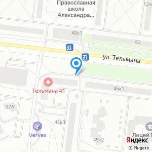Тельмана 41 отзывы
