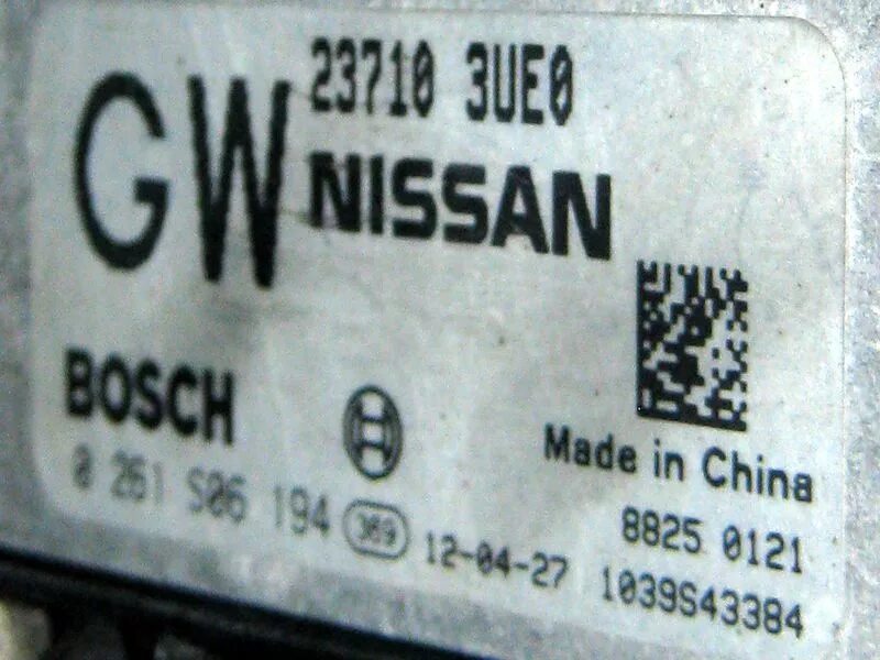 9. 7 плата. Bosch me7. 9. 9.