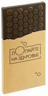 Шоколад здоровье