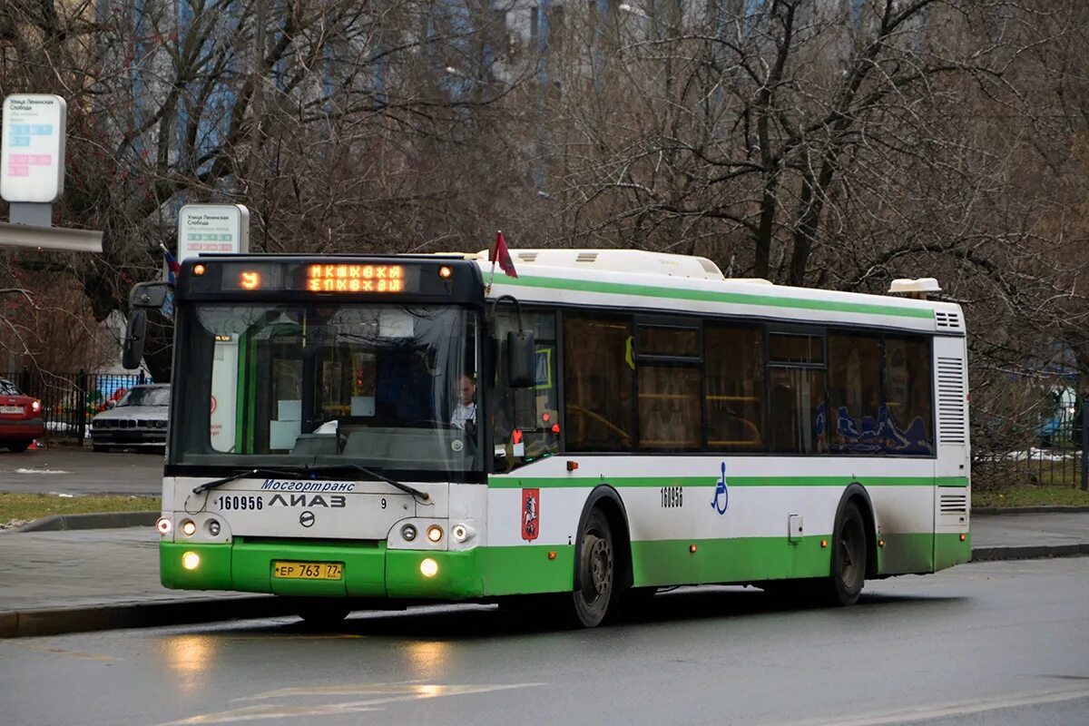 Автобус 980 маршрут остановки москва. Автобусы чертаново. Автобус 980 маршрут остановки москва. Автобус 980 маршрут остановки москва. Автобус 9 москва.