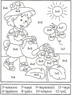 Задание 1 15