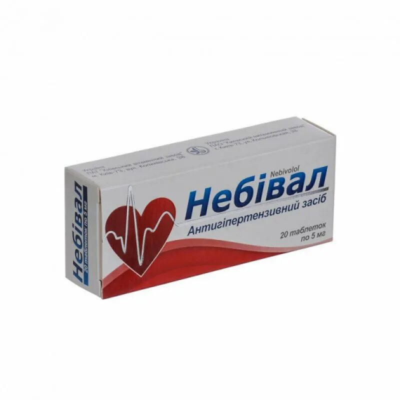 Небиволол таблетки мг. Небивал. лекарство небиватор 5 мл. небиволол. небиволол 2.5.