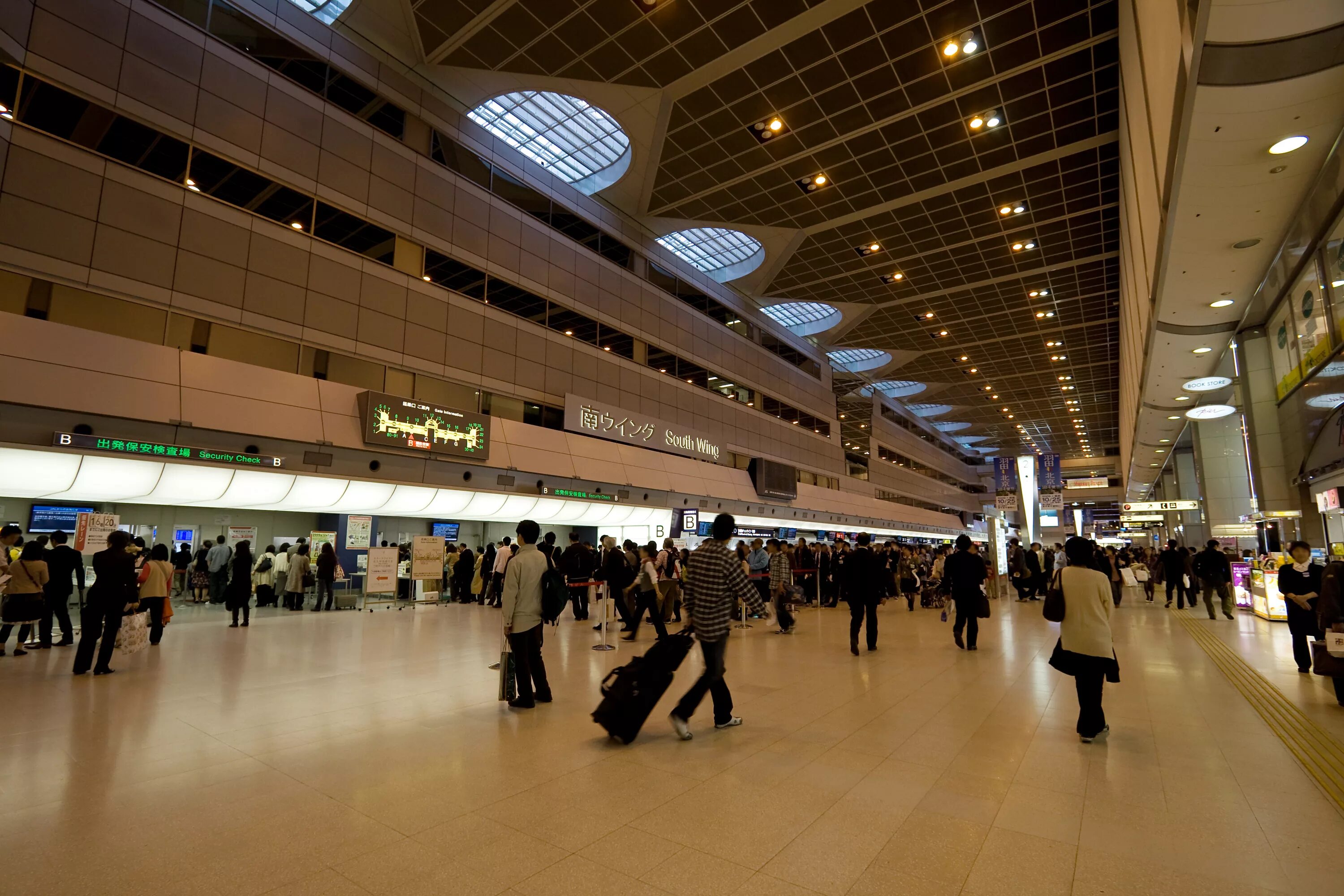 Airport terminal 1