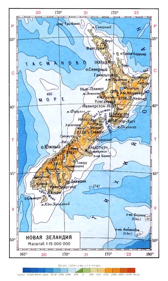 На карте океанов новую зеландию. Новая Зеландия карта географическая. Остров новая Зеландия на физической карте. Новая Зеландия Северный остров карта. Новая Зеландия физ карта.
