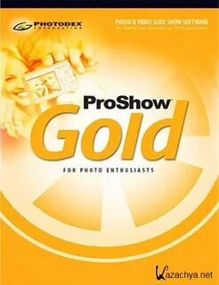 Программа gold