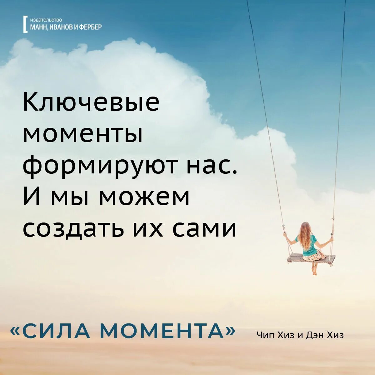 Каждый год жизни. Яркие моменты жизни цитаты. Цитаты про моменты жизни. Цитаты про яркие моменты. Не попробовав не узнаешь цитаты.