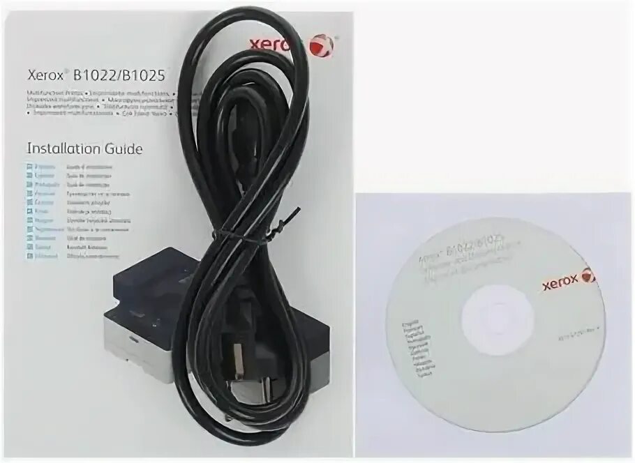 Xerox b1025 multifunction printer. Xerox b1025 multifunction printer