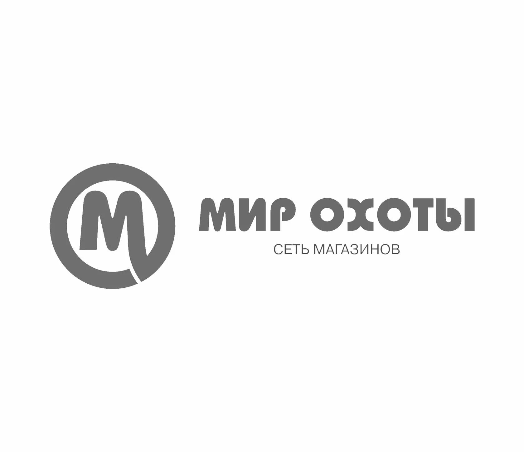 Мир охоты. Мир охоты лого. Мир (сеть магазинов). Мир охоты интернет магазин. Huntworld ru