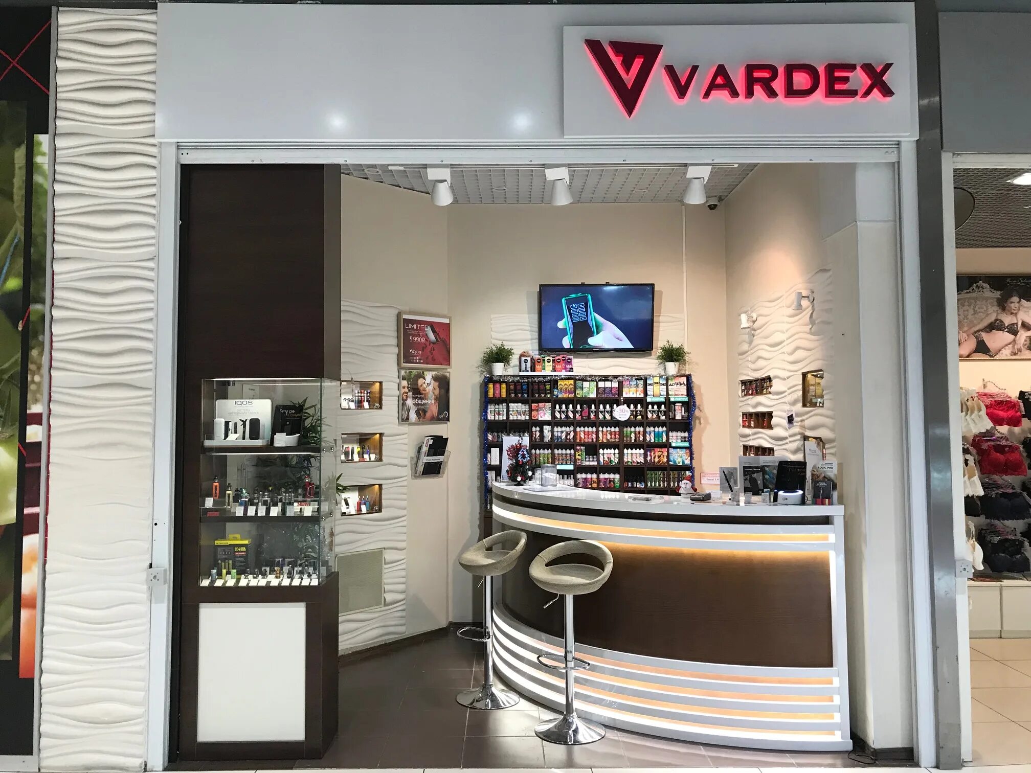 Москва вейп шоп Вардекс. Vardex Vape shop. Vape shop электронные сигареты. Вардекс магазины.