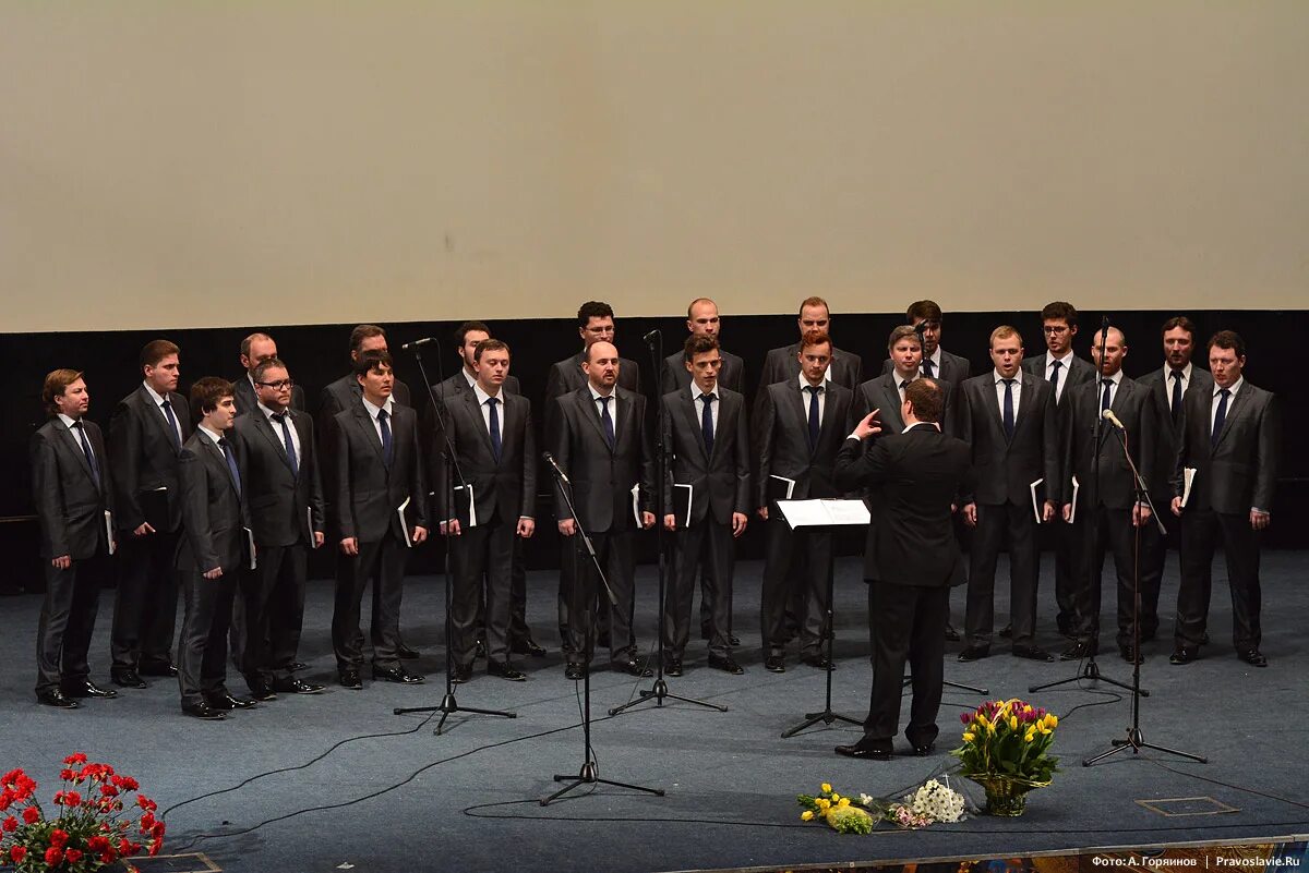 хор сретенского монастыря ставрополь. пение без инструментального сопровождения. хор сретенского монастыря воспойте. я хор сретенского монастыря. пение а капелла это.
