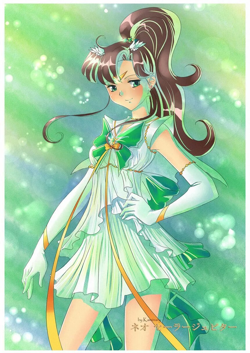 Sailor jupiter. Сейлор Юпитер. Сейлормун Сейлор Юпитер. Макото Сейлор Юпитер. Сейлор Юпитер принцесса Юпитера.