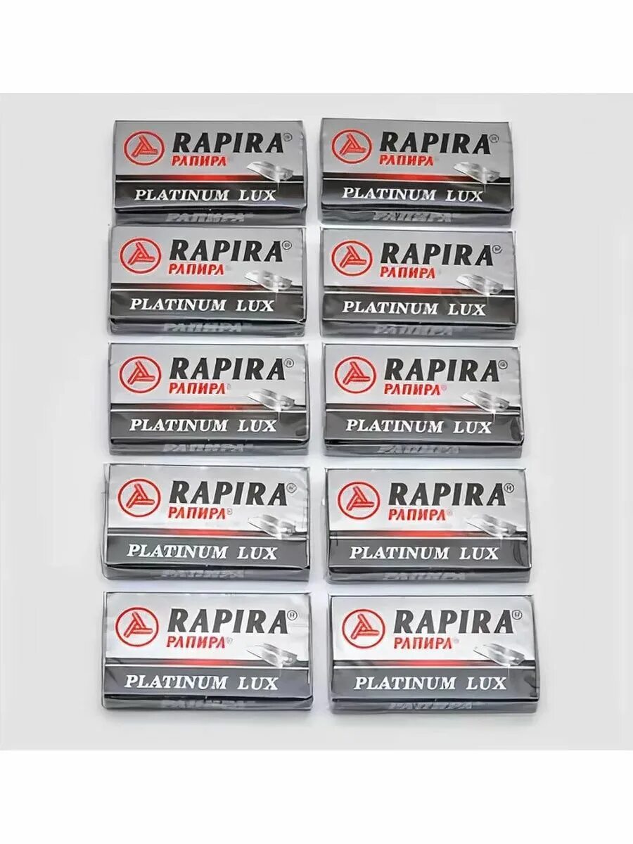 Rapira игра. Rapira лезвия Platinum Lux /20. _Рапира станок +5лезвий Platinum Lux. Лезвия Рапира платинум Люкс. Кассета для бритв Rapira.