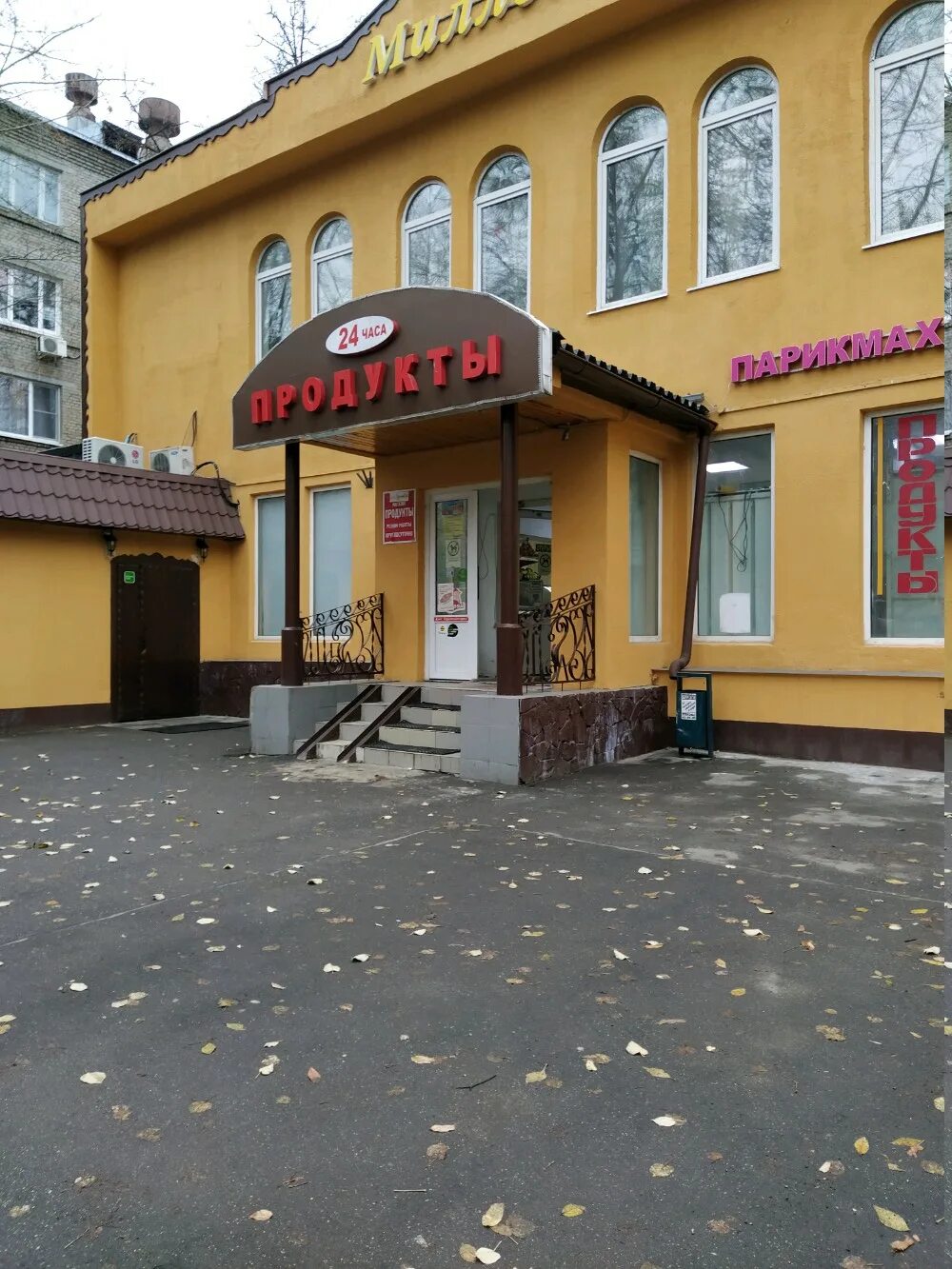 Кожуховская 19. Кожуховская 19. 1. 5 кожуховская улица д19 к1. 5 я кожуховская д.