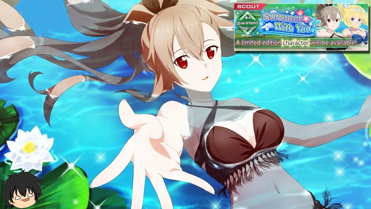 Last goddess 2025