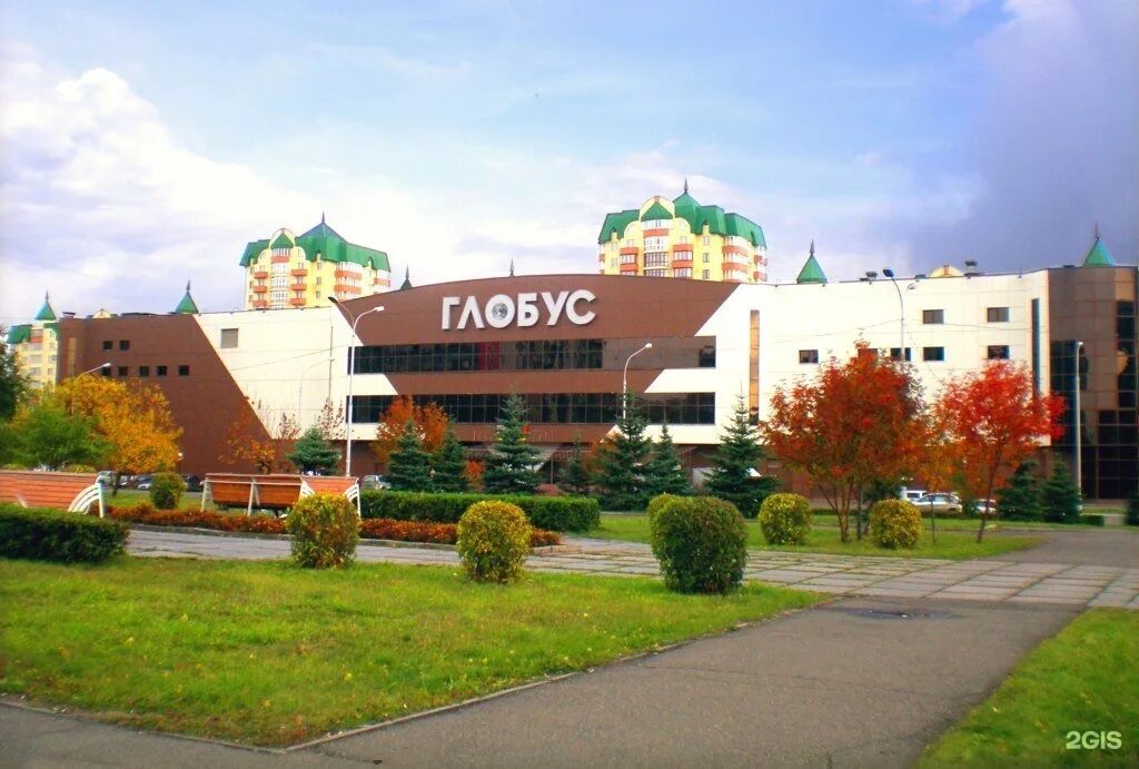 Глобус новокузнецк. Тольятти 27 новокузнецк. 27а, трк "глобус". Рич фэмили новокузнецк глобус. Глобус новокузнецк.