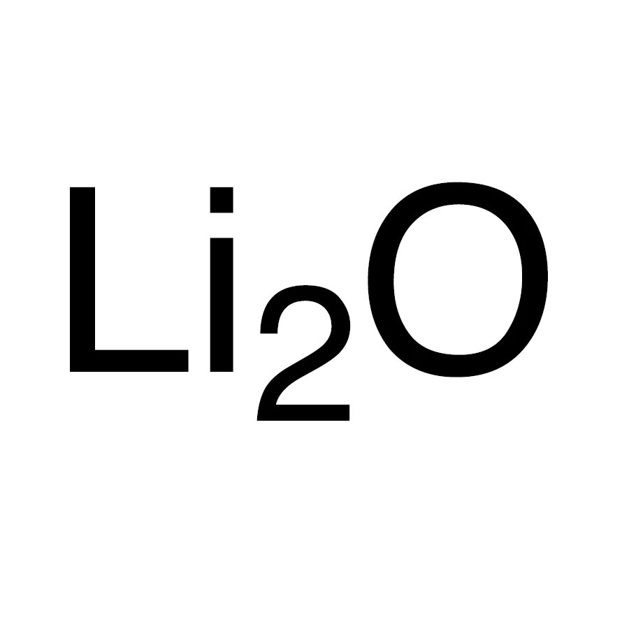 Жесть формула. Литий молекула. Li2o молекула оксида лития. Структура оксида лития.