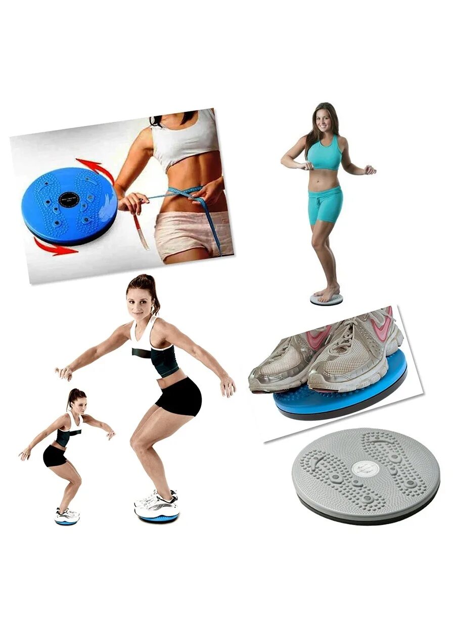 диск здоровья упражнения для похудения. тренажер waist twisting disc. комплекс упражнений на диске здоровья. диск вращающийся грация. диск здоровья упражнения для похудения.
