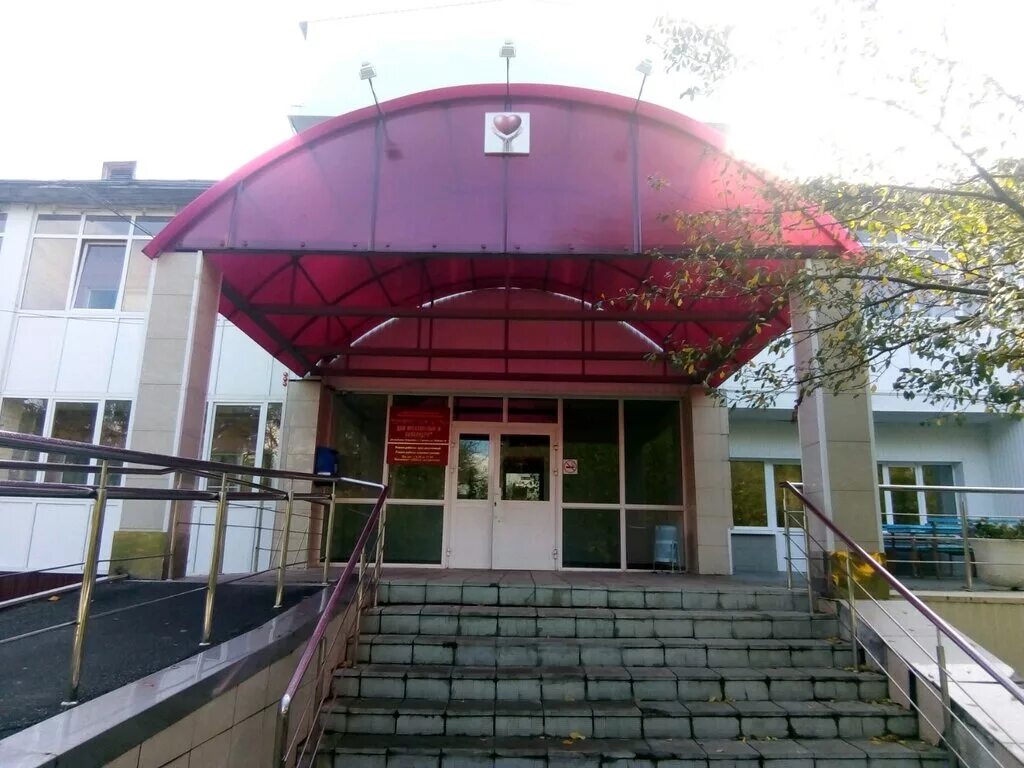 Дом престарелых саранск на победе. Сотрудников список товарковский дом интернат. Саранский дом-интернат для престарелых. Ярцево дом интернат для престарелых и инвалидов. Саранский дом интернат для престарелых и инвалидов.