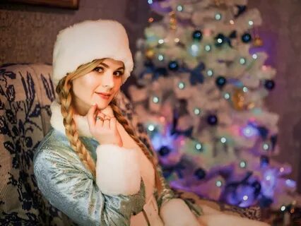 Снегурка милая