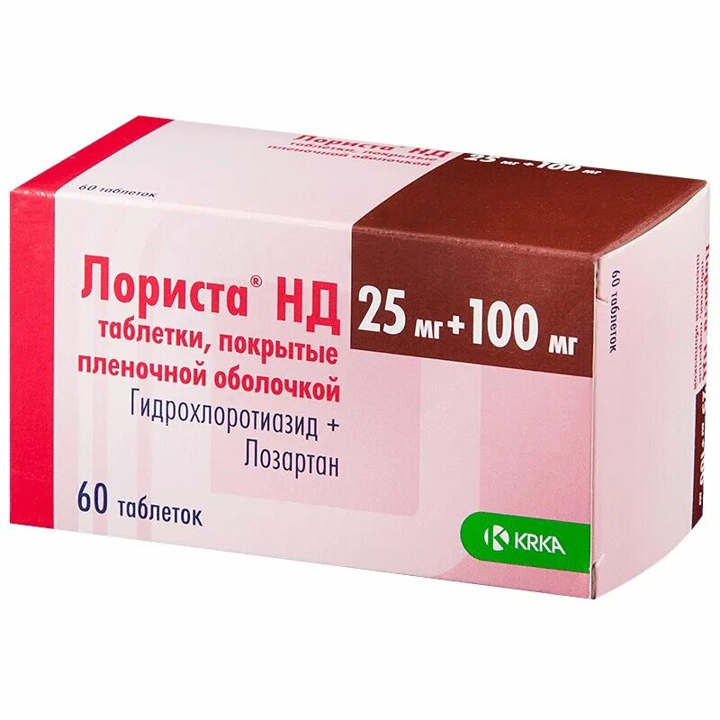 Лориста 25 мг. Лориста нд таб. П.П.О. 100мг+25мг №60. Лориста нд таб. П.П.О. 100мг+25мг №30. Лориста 100 25мг.