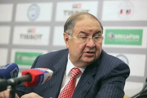 Усманов татарстан