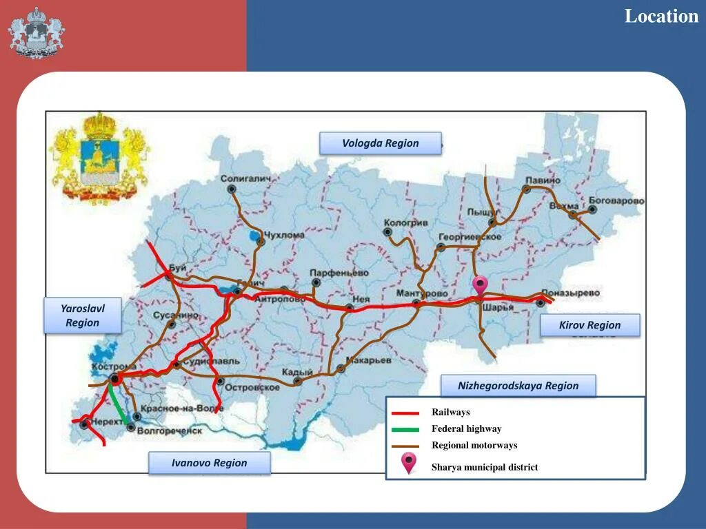 Карта Костромской области с дорогами. Карта железной дороги Костромской области. Дорожная карта Костромской области. Карта автодорог Костромской области.