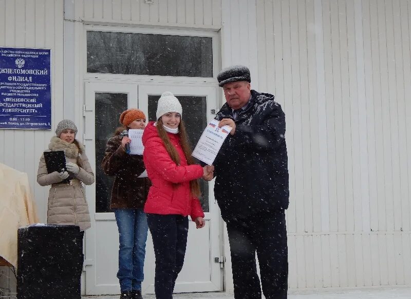 Погода на две недели в ломове. Село верхний ломов. Погода на две недели в ломове. Климат ульяновска. Погода на две недели в ломове.