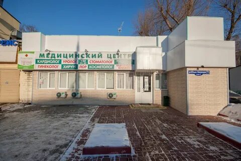 Ул юных ленинцев 71 корп 1