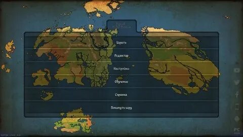 Age of history 2 последняя версия