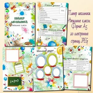 Портфолио мастеров