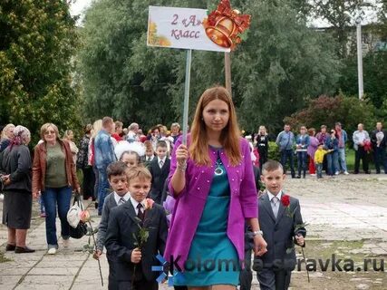 Школы коломны вакансии