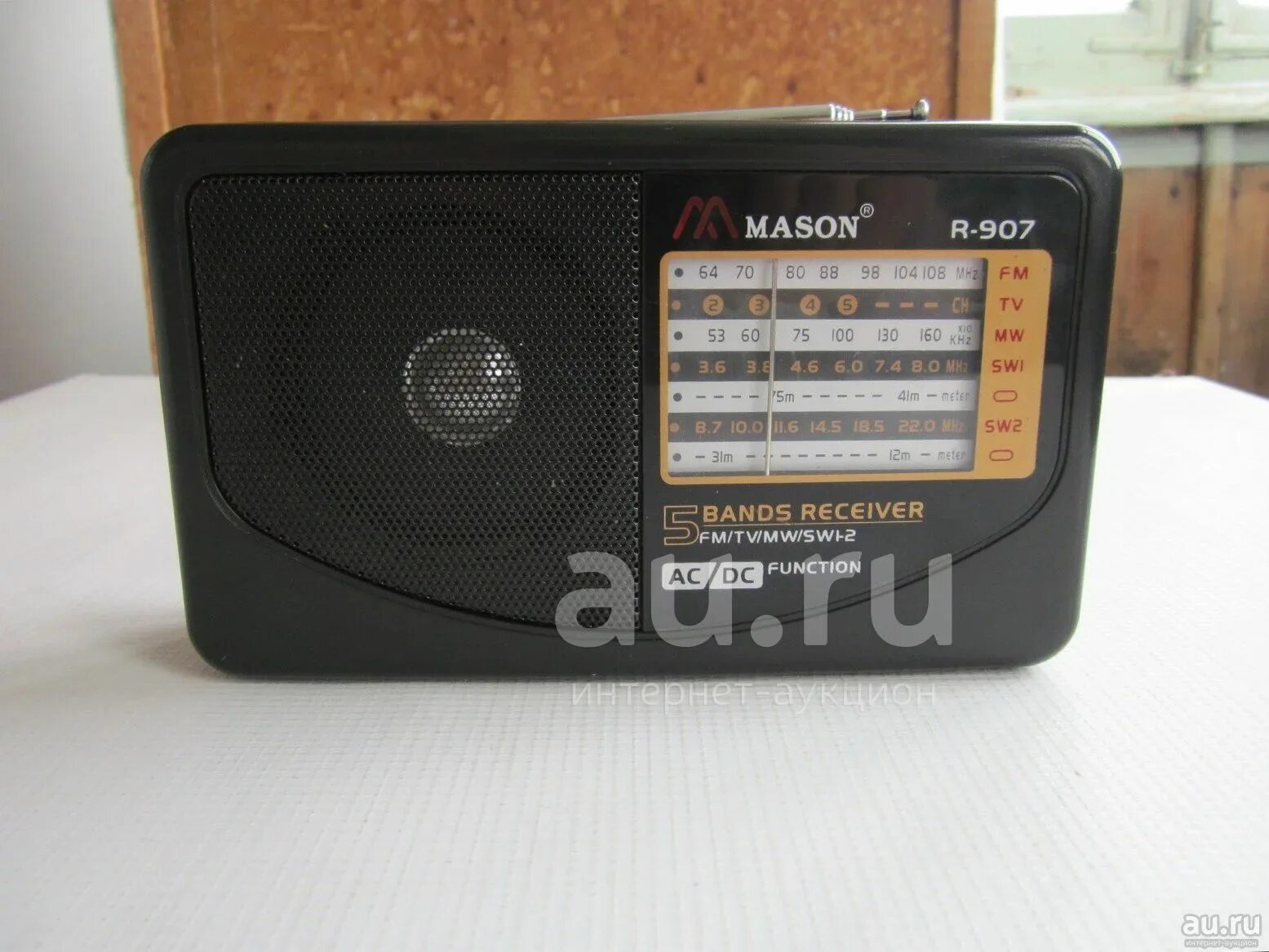 Радиоприемник mason. Радиоприёмник mason r907. радиоприемник mason r951. радиоприёмник mason r353l. радиоприемник mason r691l с цифровым тюнером.
