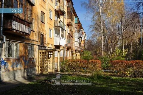 Ул культуры 20