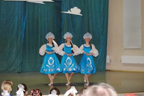 Ансамбль звездочка